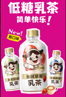 主板內(nèi)外 醬香拿鐵火爆、沃隆IPO終止與盼盼擴(kuò)張下的市場(chǎng)冷暖