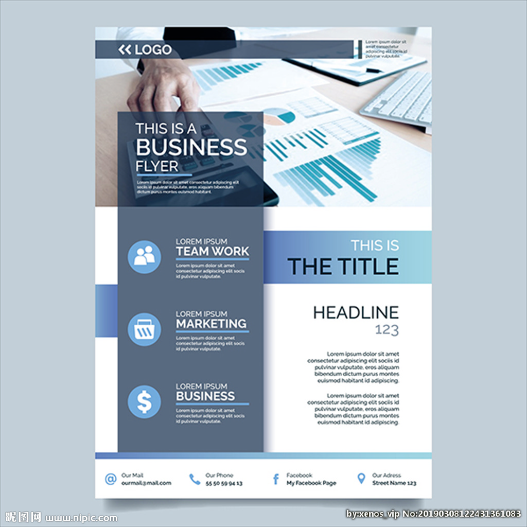 專業金融商務貿易咨詢，賦能企業全球戰略布局